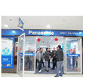 Panasonic automatic door store